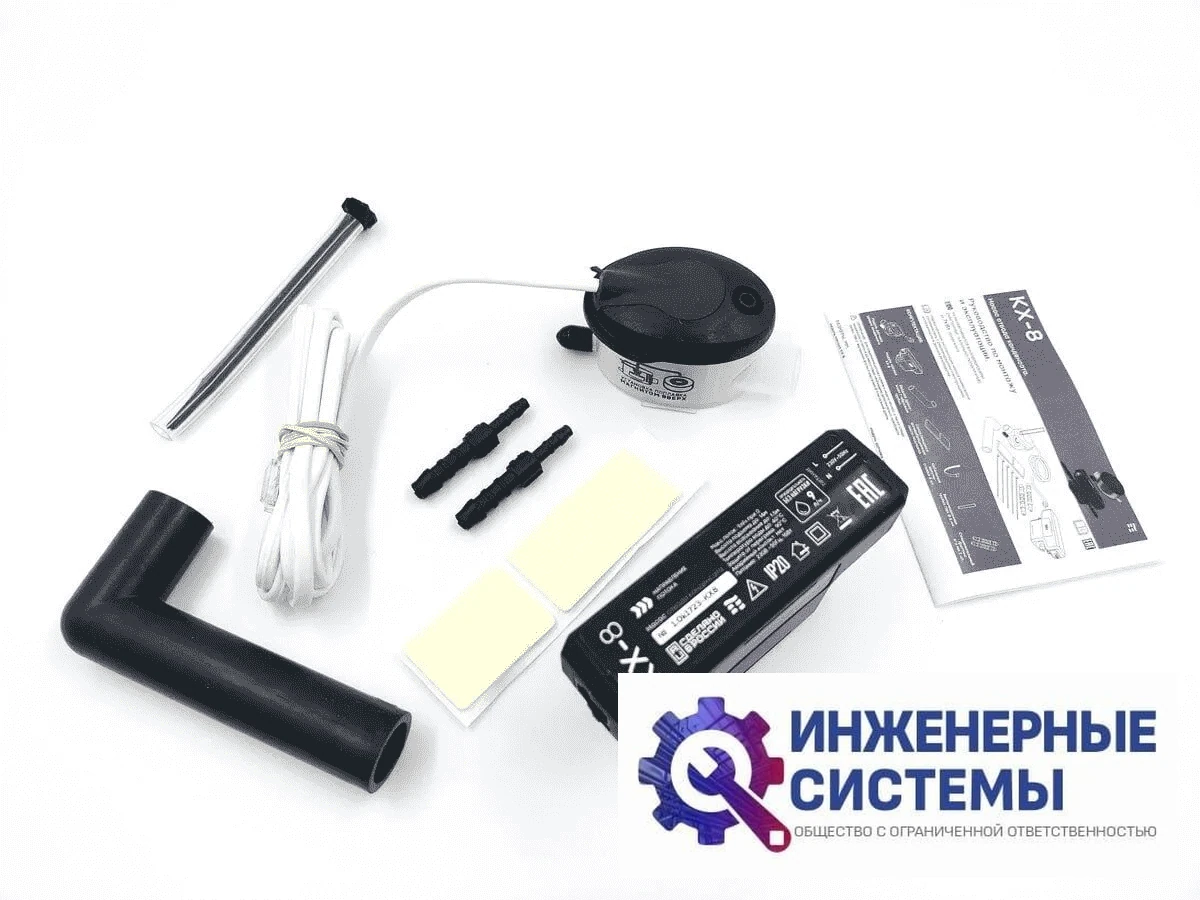 Exetec KX-8 дренажная помпа, фото 4