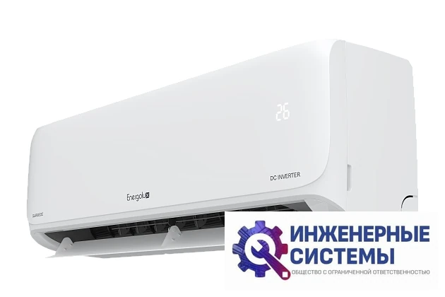 Energolux ESAS18GL1_HDC/ESAU18GL1_HDC кондиционер 5,5 кВт, фото 12