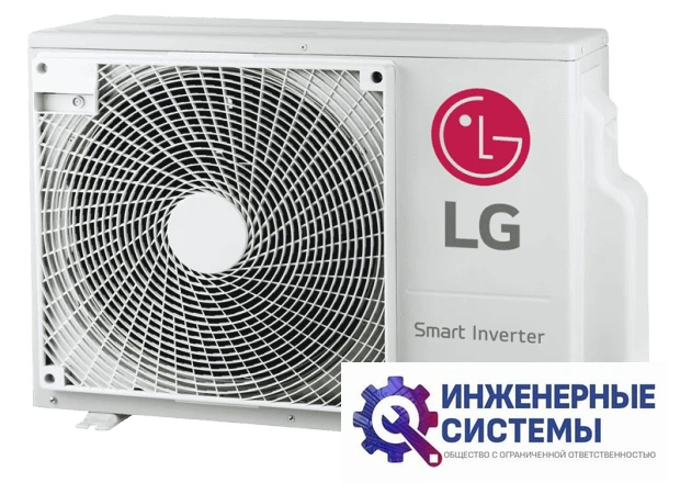 LG MU2R17.U13 внешний блок инверторной мульти сплит-системы, фото 2