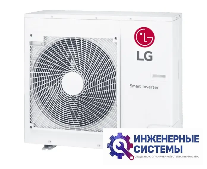 LG MU3R21.U23 внешний блок инверторной мульти сплит-системы, фото 3