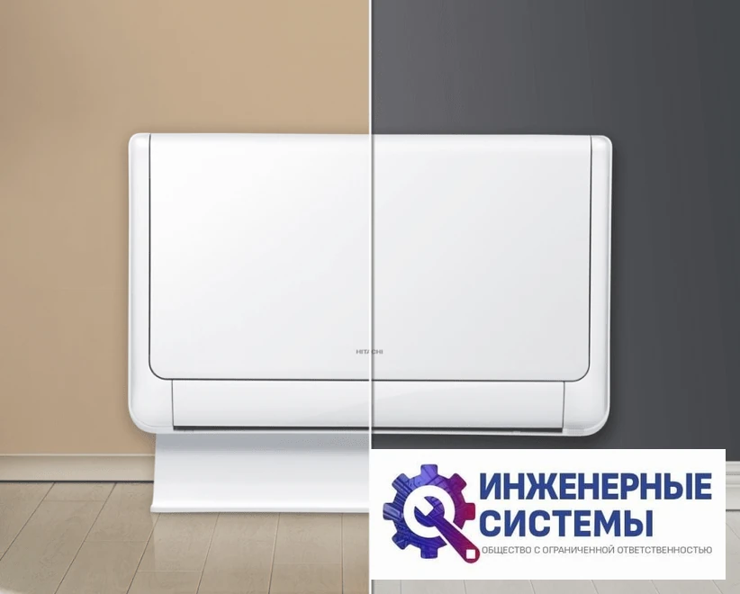 Hitachi RAF-50RXE/RAC-50FXE напольный кондиционер 5 кВт, фото 5