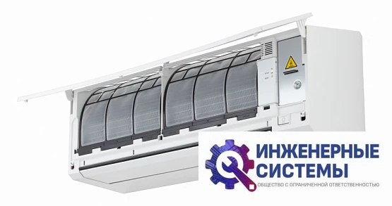 Toshiba RAS-B10G3KVSG-E/RAS-10J2AVSG-E1 Shorai Edge кондиционер 2,5 кВт, фото 7