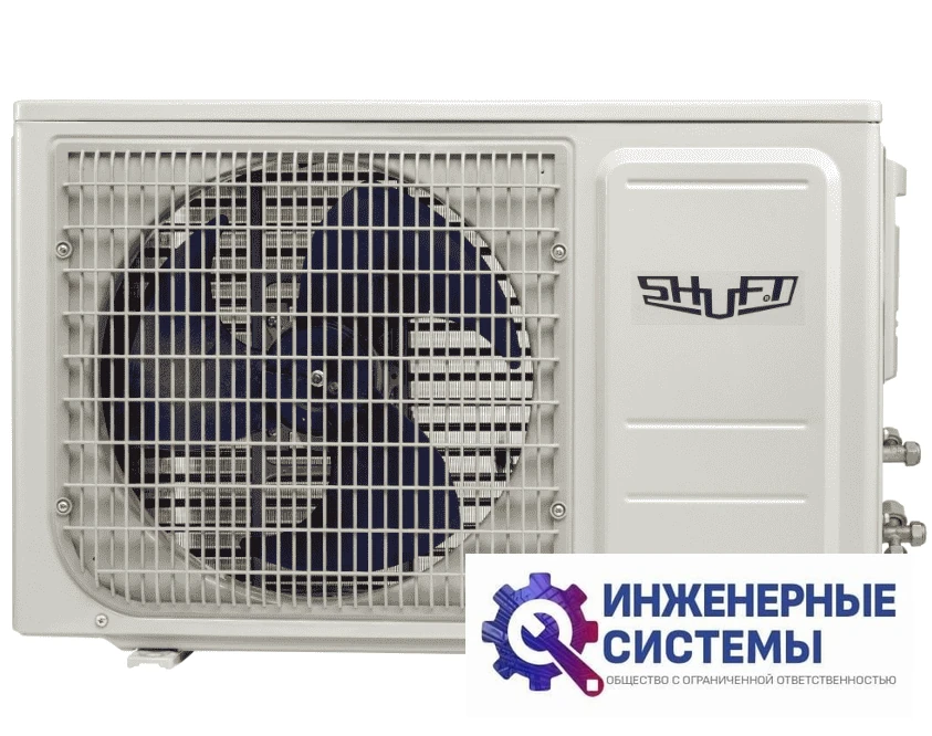 Shuft SFTOI-07HN1_24Y кондиционер 2 кВт, фото 5