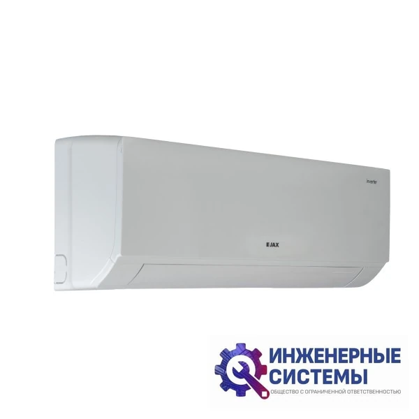 Jax ACY-09HE кондиционер 2,5 кВт, фото 6