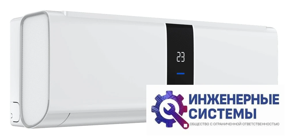 Ultima Comfort ELB-07PN кондиционер 2 кВт, фото 4