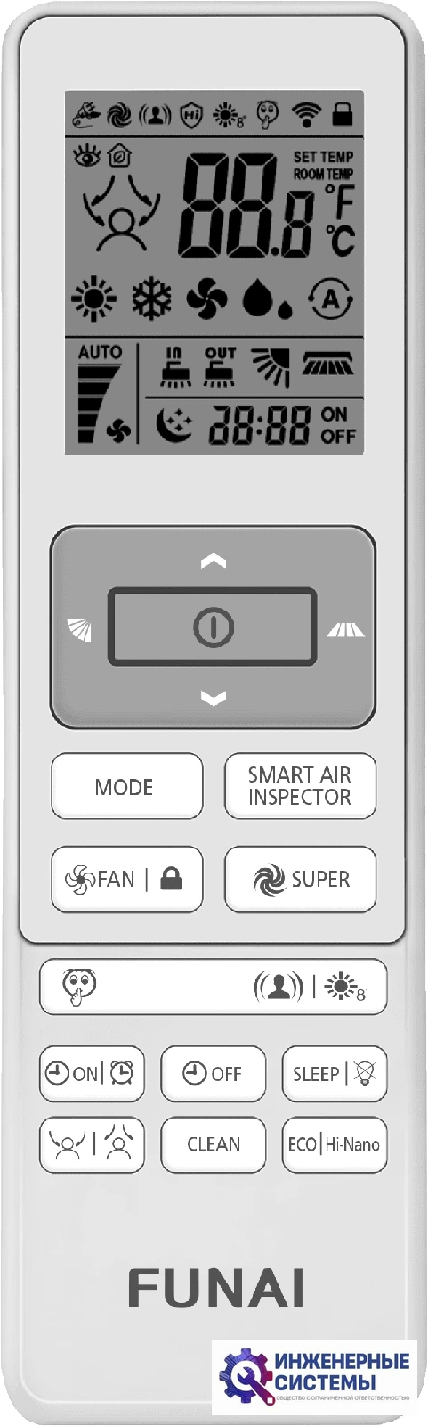 Funai RACI-EM35HP.D04 Emperor Smart Eye Inverter кондиционер 3,5 кВт, фото 10