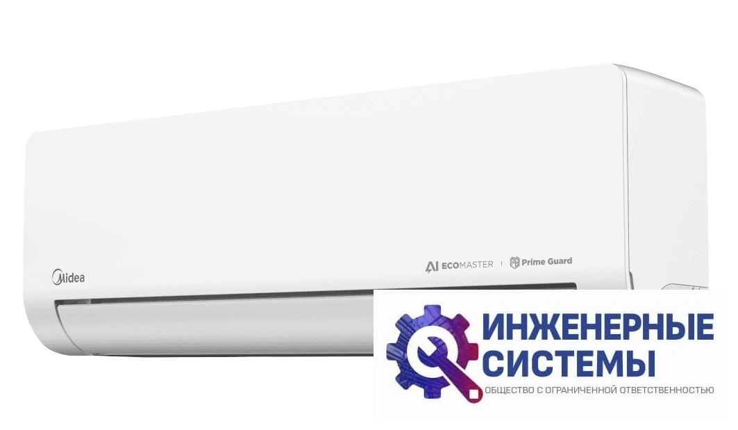 Midea MSES1S-07FRN8G1/MOES1-07FRN8G1 инверторный кондиционер 2 кВт, фото 2