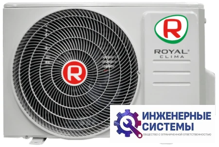 Royal Clima RCI-FCE24HN кондиционер 2,5 кВт, фото 11