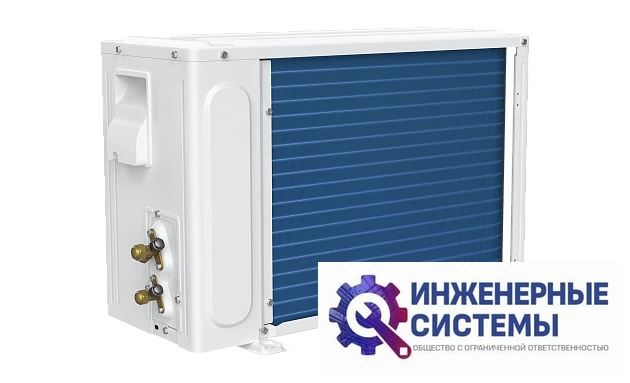 Ferrum FIS30A1/FOS30A1 кондиционер 7,5 кВт, фото 18