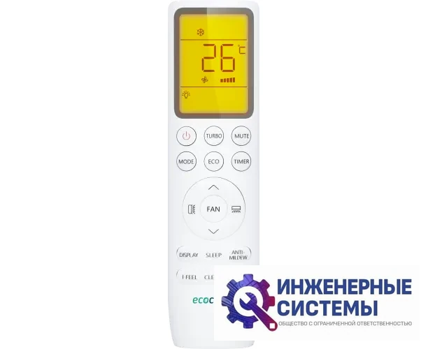 Ecoclima ECW/I-TC12/AA-4R2 Frost Line Inverter кондиционер 3,5 кВт, фото 6