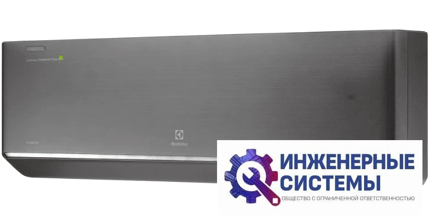 Electrolux EACS/I-10HFA/N8_V2 кондиционер 2,5 кВт, фото 3