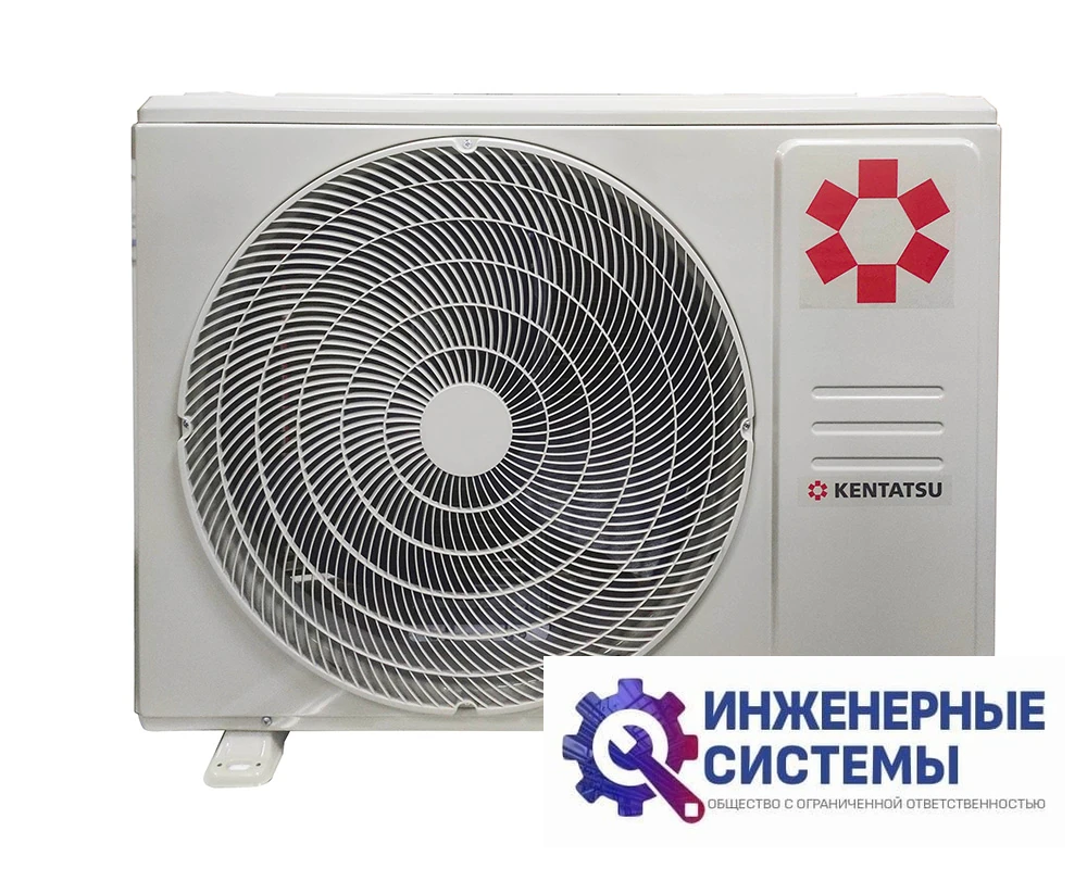 Kentatsu KSGA70HFAN1/KSRA70HFAN1 Kanami, фото 6