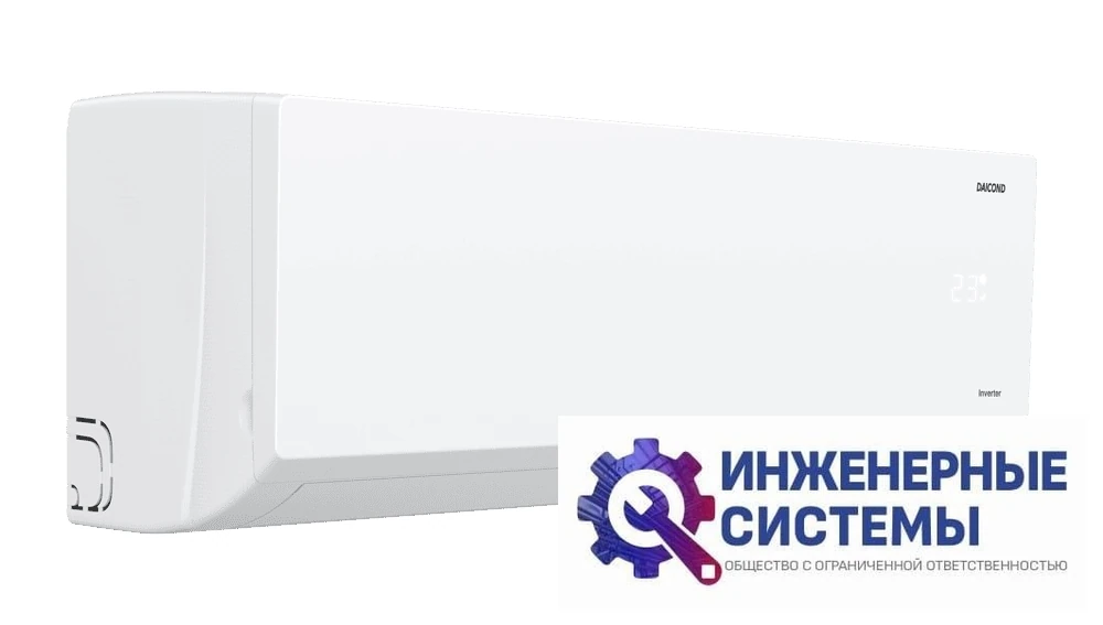 Daicond DNI-OS24NW кондиционер 7 кВт, фото 4