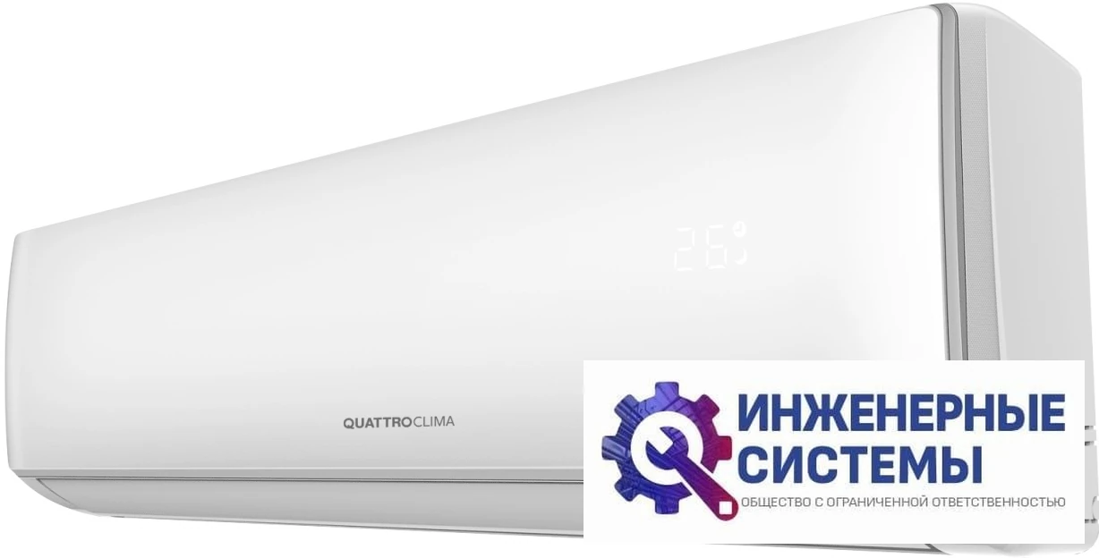 QuattroClima QV-VE18WAE/QN-VE18WAE Verona кондиционер 5 кВт, фото 3