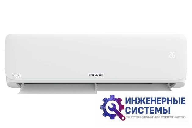 Energolux ESAS07GL1_H/ESAU07GL1_H кондиционер 2 кВт, фото 5