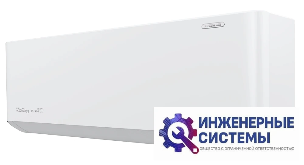 Royal Clima RCI-RFS28HN Royal Fresh Standard Full DC EU Inverter кондиционер 2,5 кВт, фото 5