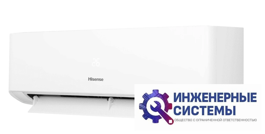Hisense AS-18UW4RMSKA02 кондиционер 5,5 кВт купить в Иркутск, фото 5