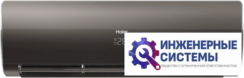 Haier HSU-18HFF103/R3-B кондиционер 5 кВт, фото 3