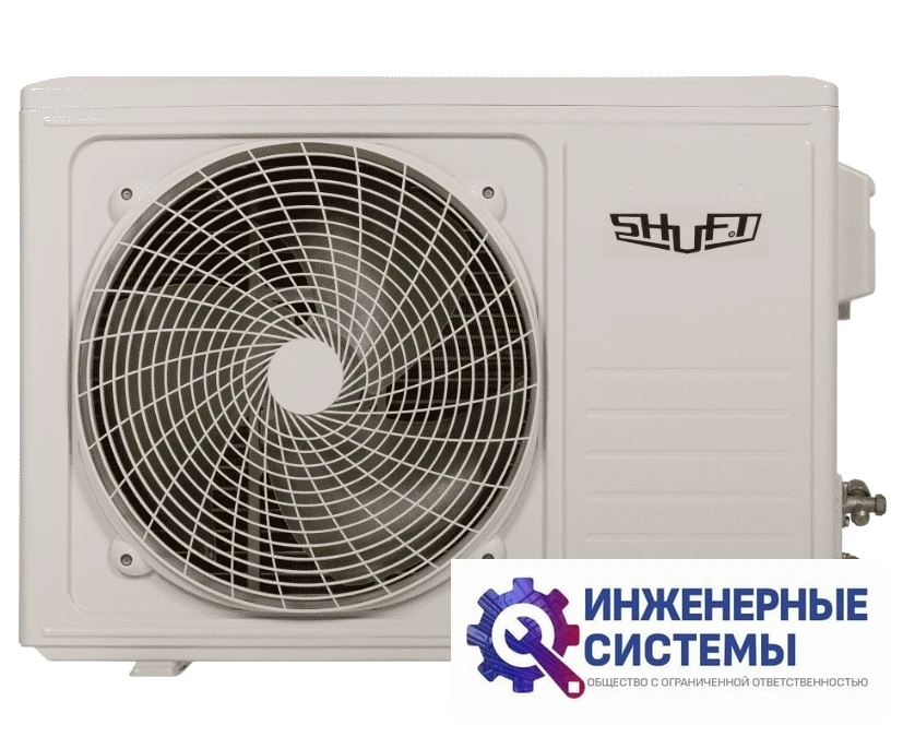 Shuft SFLC_C-18HN1 кассетный кондиционер 5 кВт, фото 8