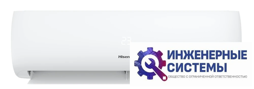 Hisense AS-09HR4RLRCJ01 кондиционер 2,5 кВт, фото 3