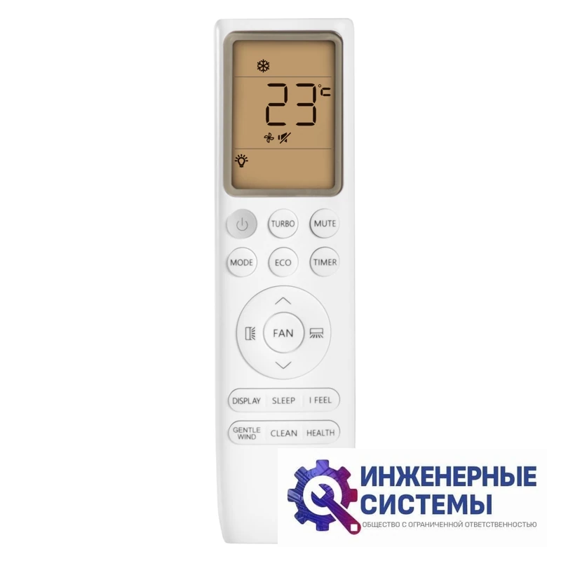 Royal Thermo RTB-18HN8_V2 кондиционер 5 кВт, фото 8