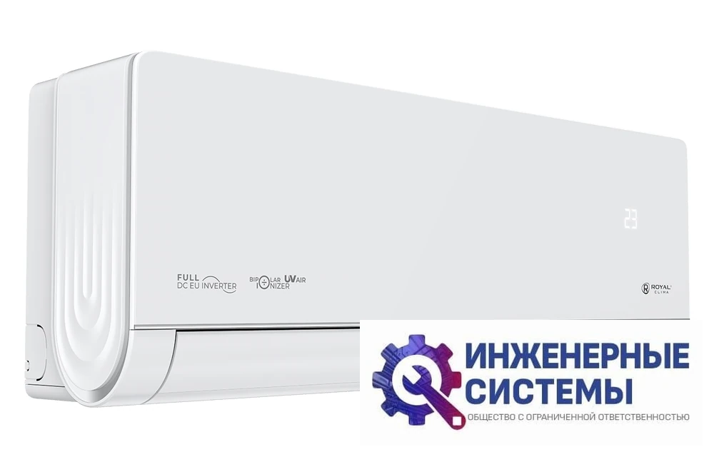 Royal Clima RCI-RSB55HN кондиционер 5,5 кВт, фото 6