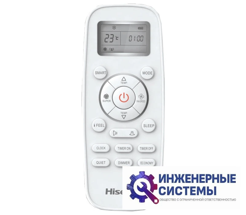 Hisense AS-09HR4RYDDJ00 Easy Classic A кондиционер 2,5 кВт, фото 7