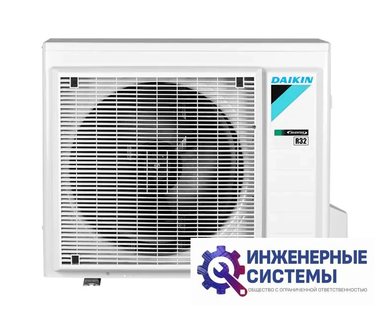 Daikin FVXM25A/RXM25R9 напольный кондиционер 2,5 кВт, фото 3
