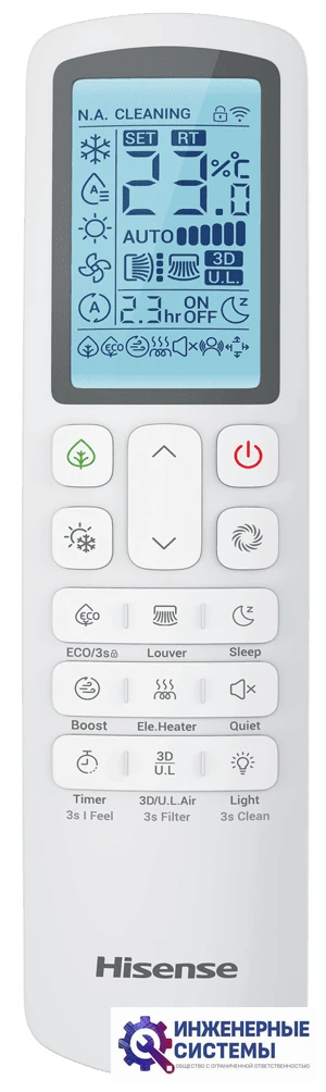 Hisense ACT-24UR4RJC8 внутренний блок инверторной мульти сплит-системы, фото 2