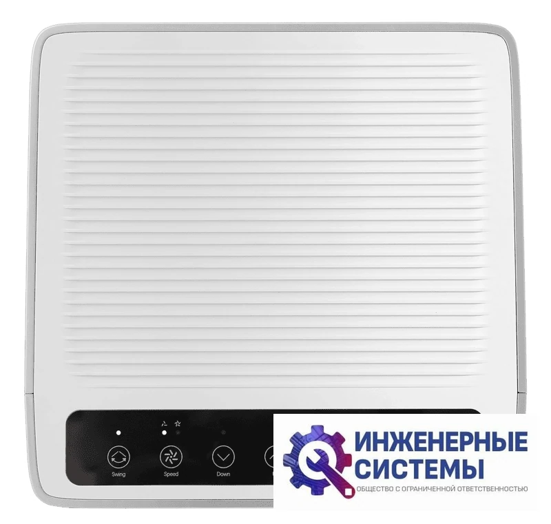 Funai MAC-CA25CON04 мобильный кондиционер 2,5 кВт, фото 5