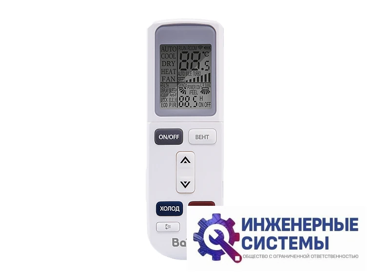 Ballu BSUI-24HN8_23Y Platinum Evolution DC кондиционер 7 кВт, фото 6