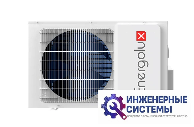 Energolux SAS07L4-A/SAU07L4-AJ Lausanne J кондиционер 2 кВт, фото 6