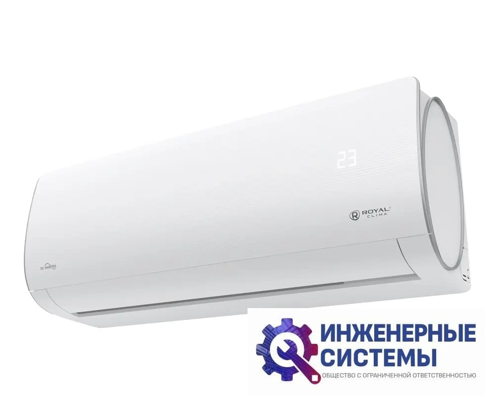 Royal Clima RCI-AR22HN Aria DC Inverter кондиционер 2 кВт, фото 4