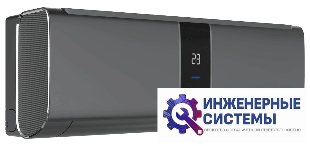 Ultima Comfort ELN-I07PN кондиционер 2 кВт, фото 4