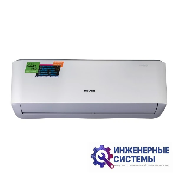 Rovex RS-12PXI5 кондиционер 3,5 кВт, фото 2