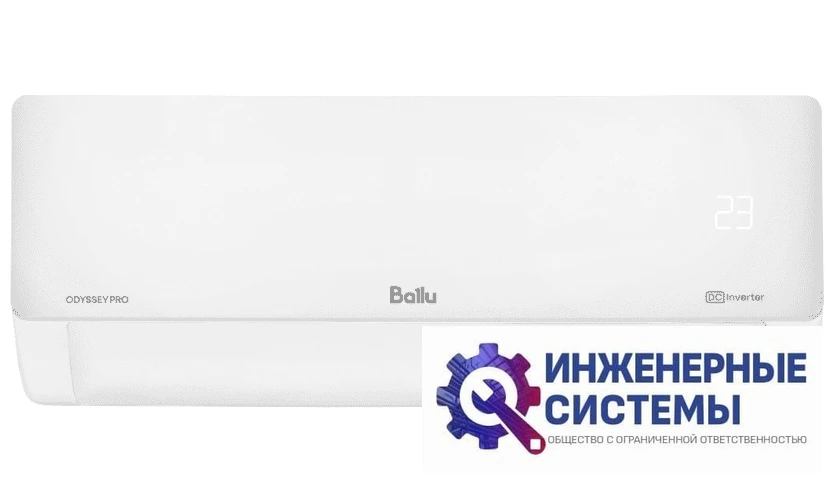 Ballu BSOI-24HN8/ERP кондиционер 7 кВт, фото 4