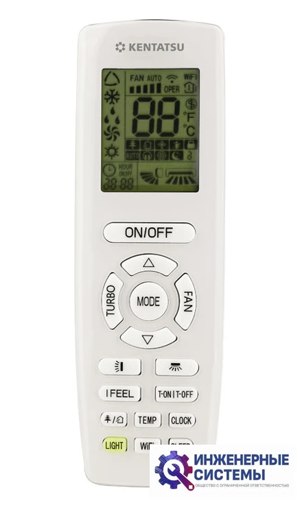 Kentatsu KSGTI26HZRN1R/KSRTI26HZRN1R Tiba Inverter кондиционер 2,5 кВт, фото 3