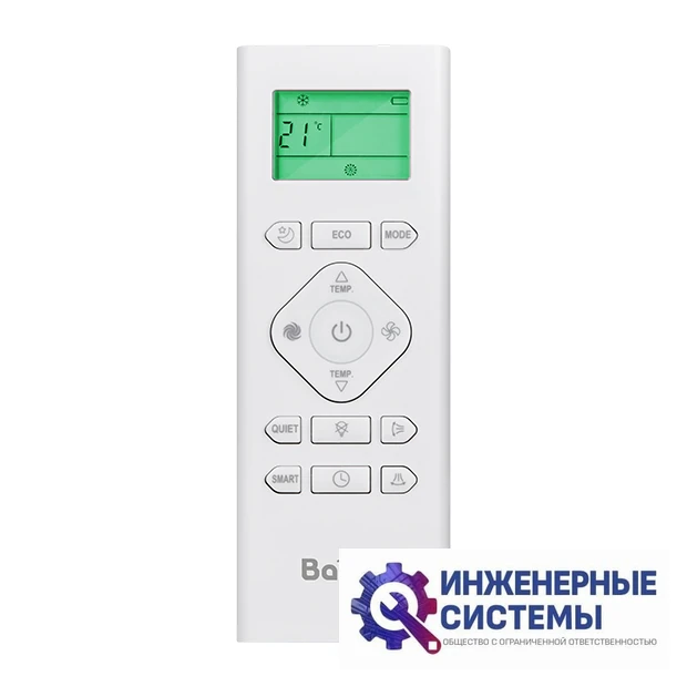 Кондиционер Ballu BSQ-36HN1_14Y, фото 6