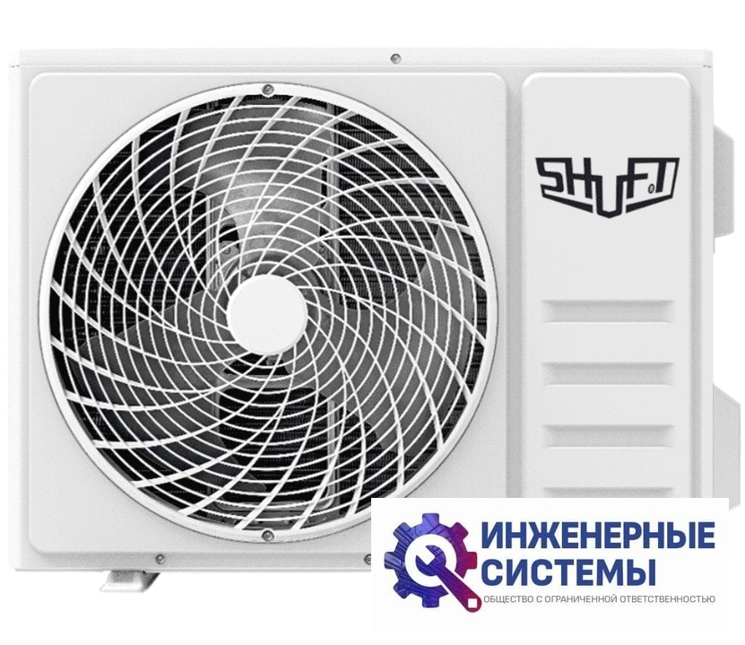 Shuft SFLC_C-24HN1_V2 кассетный кондиционер 7 кВт, фото 3