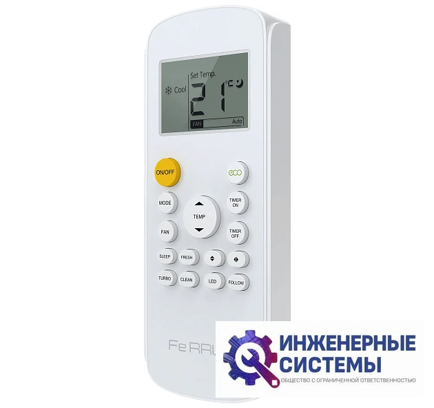 Ferrum iFIS24F2С/iFOS24F2С Force Full DC inverter кондиционер 7 кВт, фото 6