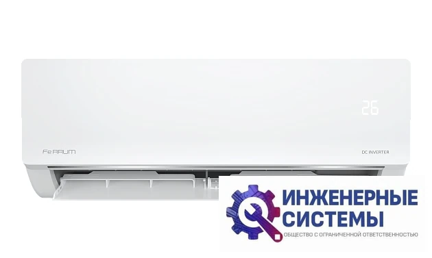 Ferrum FIS07F3_MR2_DC внутренний блок инверторной мульти сплит-системы, фото 4