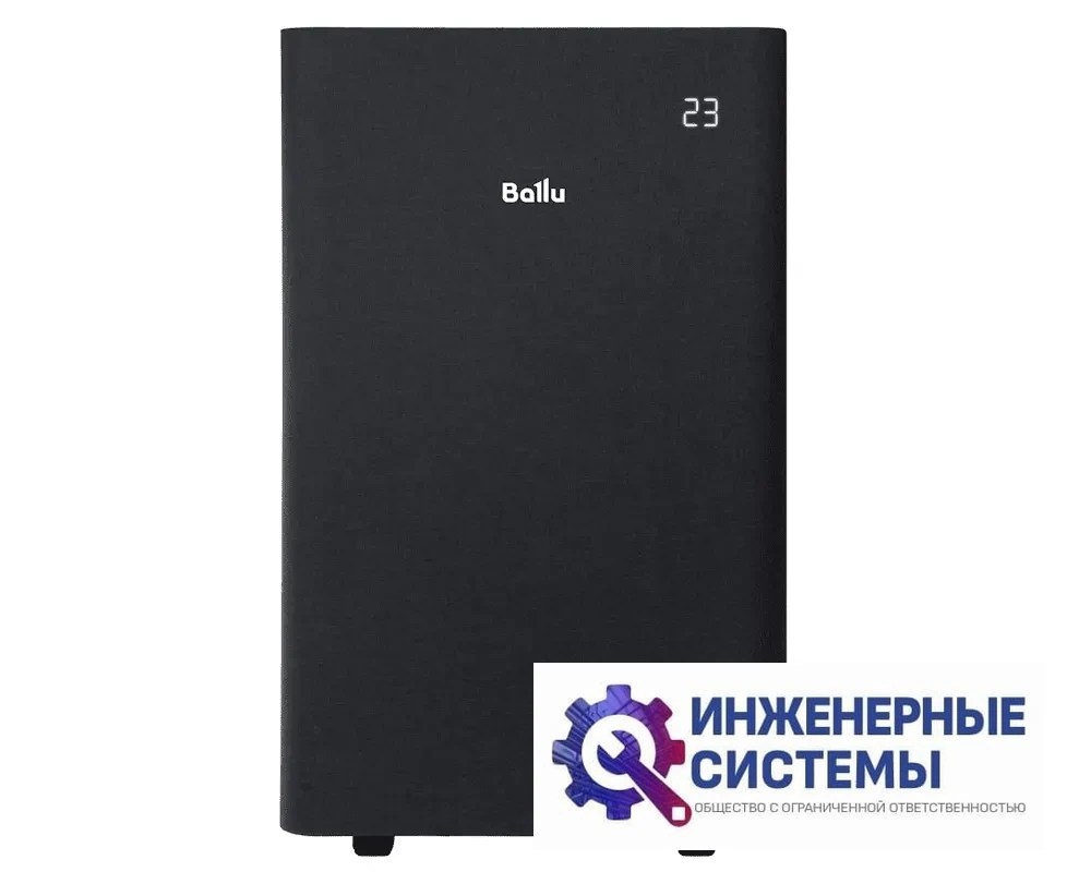 Ballu BPAC-14 EW/N6 Velure мобильный кондиционер 4 кВт, фото 3