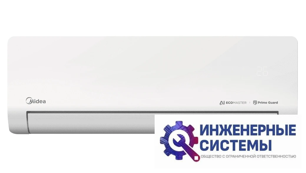 Midea MSES1S-07FRN8G1/MOES1-07FRN8G1 инверторный кондиционер 2 кВт, фото 4
