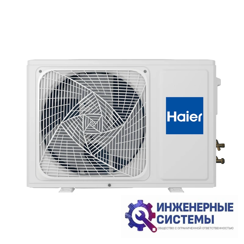 Haier AS18TT5HRA/1U18TL4FRA Tundra DC кондиционер 5 кВт, фото 7