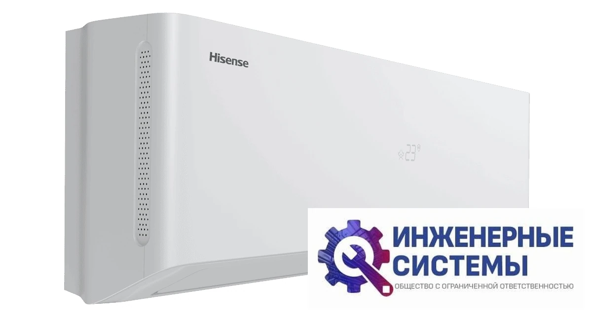 Hisense AS-13UW4RXVQH02 кондиционер 3,5 кВт, фото 6