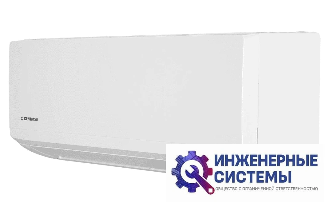 Kentatsu KSGI53HFRN1/KSRI53HFRN1/-40 кондиционер 5 кВт, фото 2
