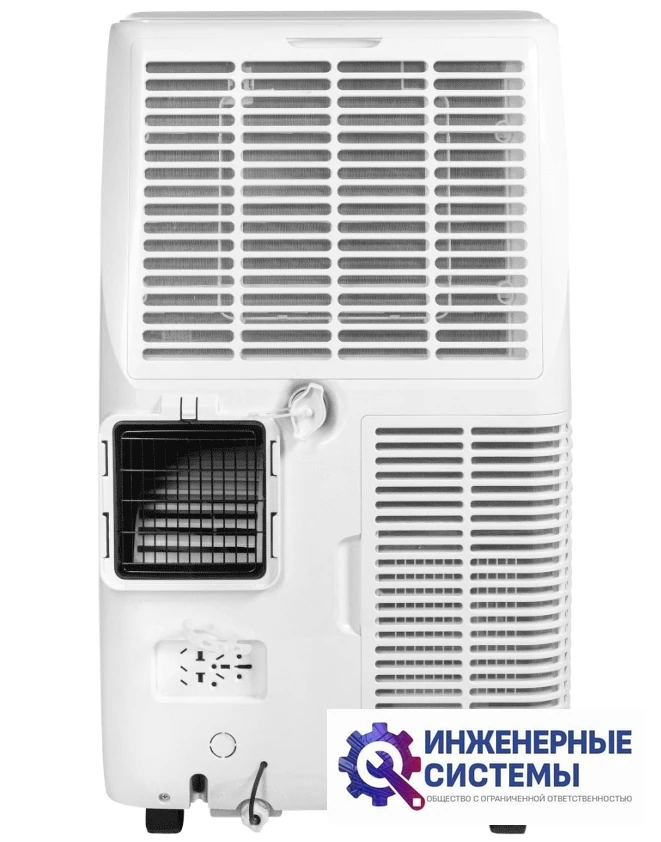 Electrolux EACM-12 CLN/N6 2.0 EU Loft 2.0 мобильный кондиционер 3,5 кВт, фото 4