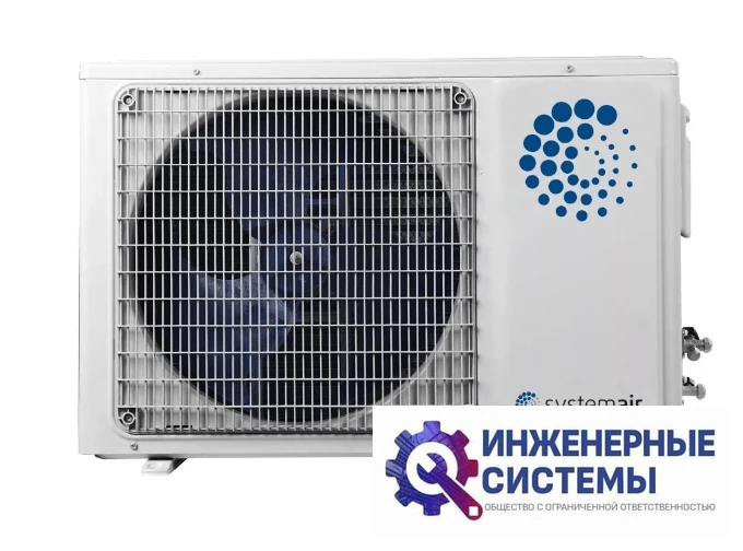 Systemair Sysplit Cassette Evo 24 HP Q Evo DC Inverter кассетный кондиционер 7 кВт, фото 4
