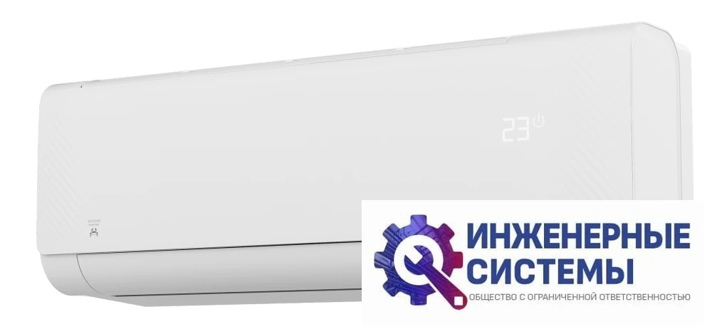 Funai RAC-I-SG35HP.D04 Shogun Inverter 2025 кондиционер 3,5 кВт, фото 2