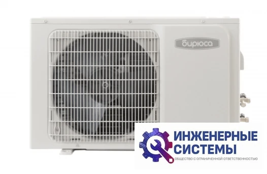 Бирюса BLMD-H60/5R3 канальный кондиционер 16 кВт, фото 3